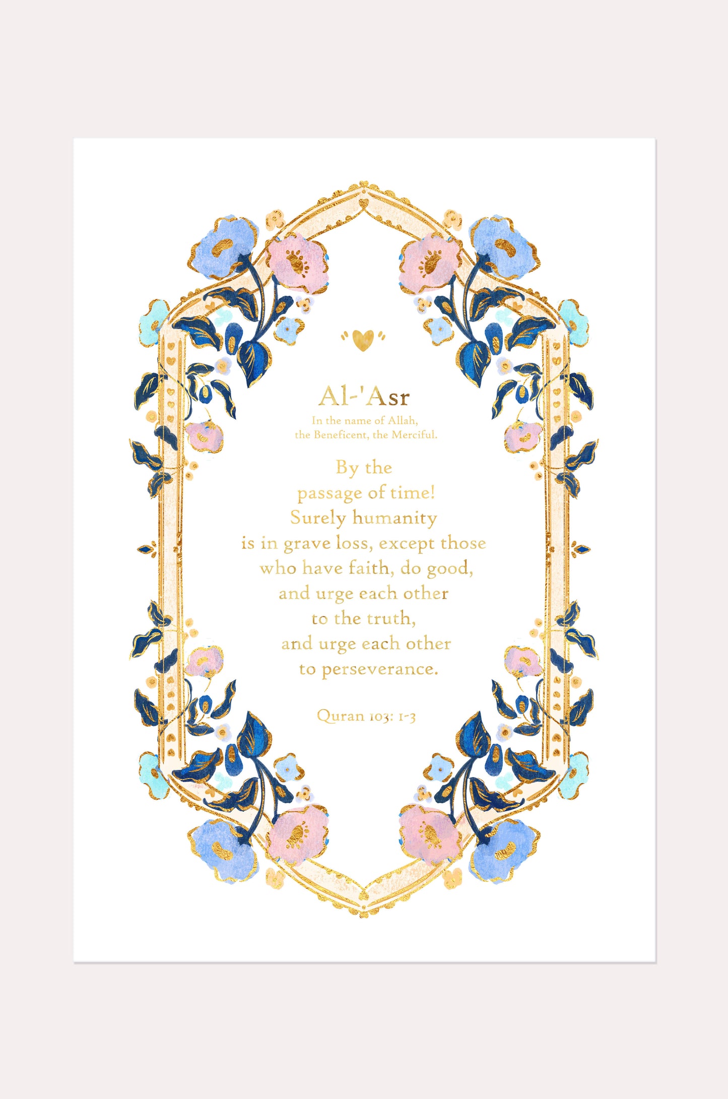 Foil Prints A4 | Quote Lovin' | Eid gift ideas