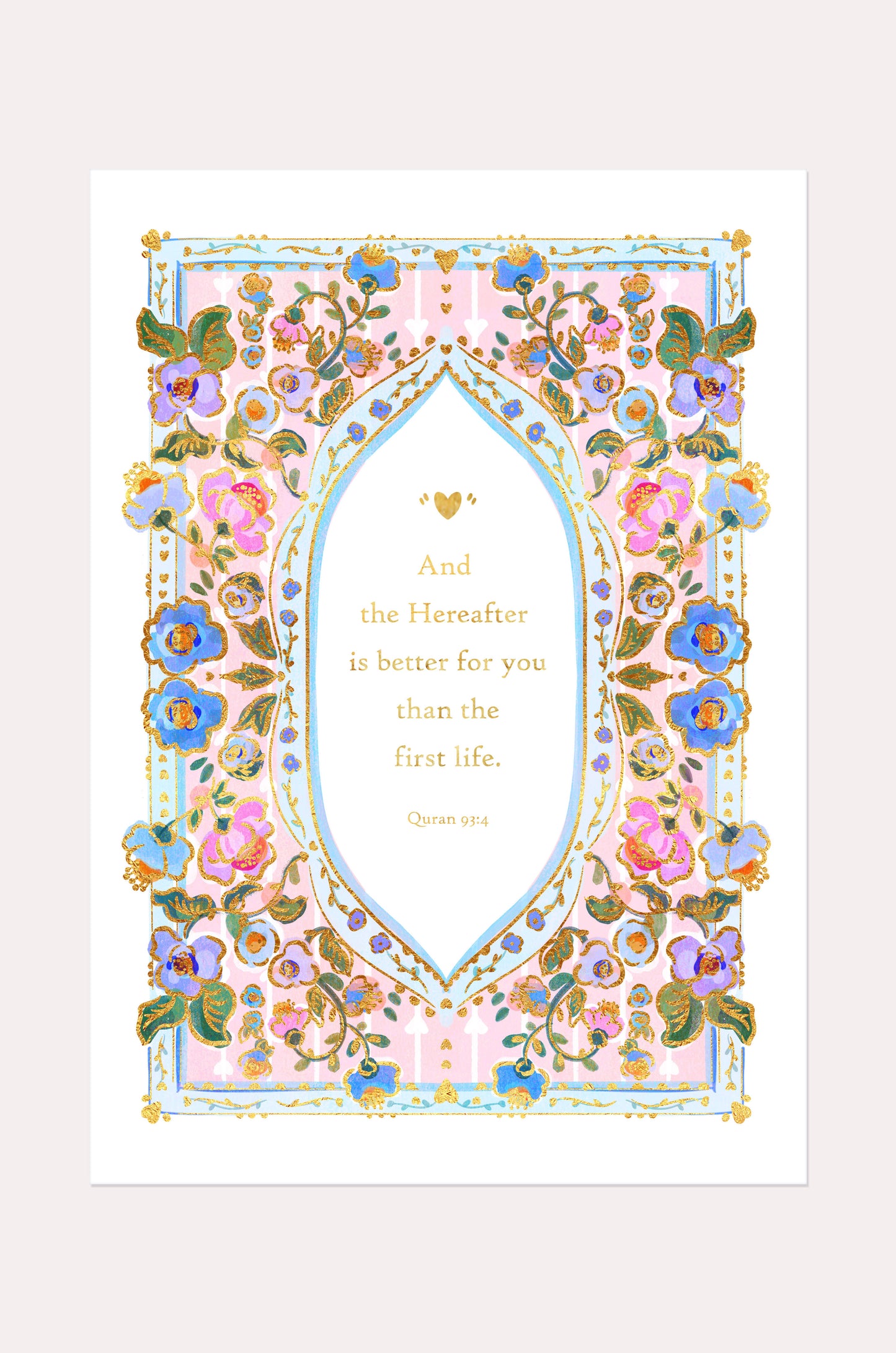 Foil Prints A4 | Quote Lovin' | Eid gift ideas