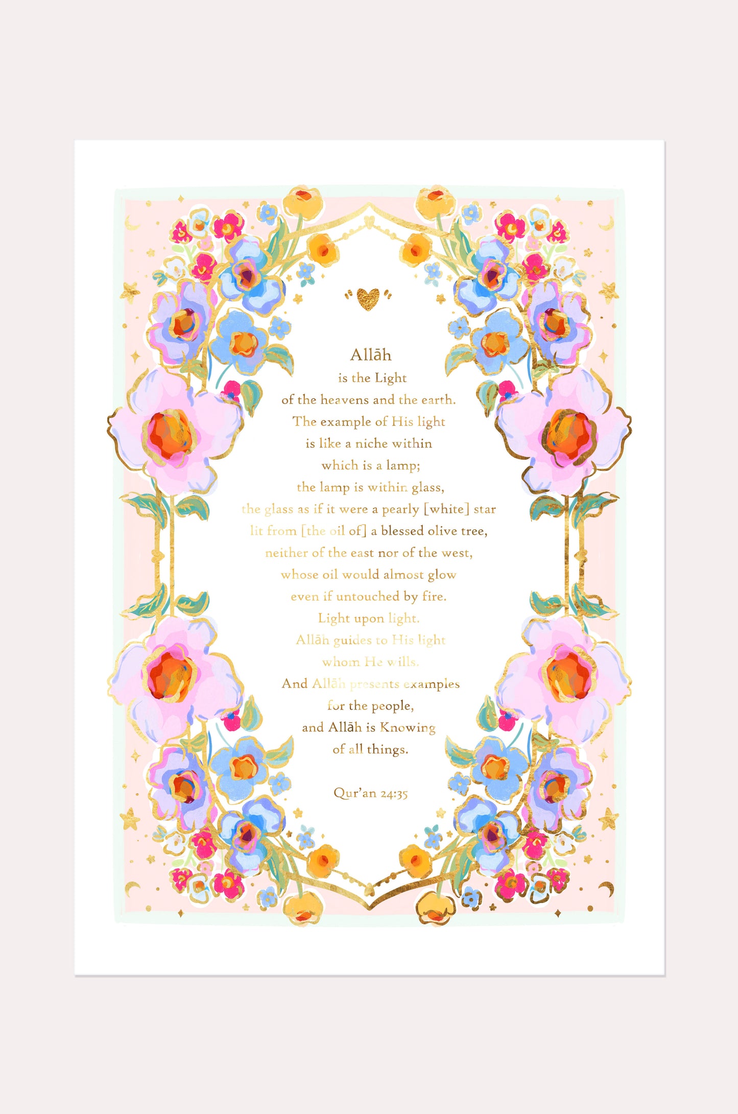 Foil Prints A4 | Quote Lovin' | Eid gift ideas