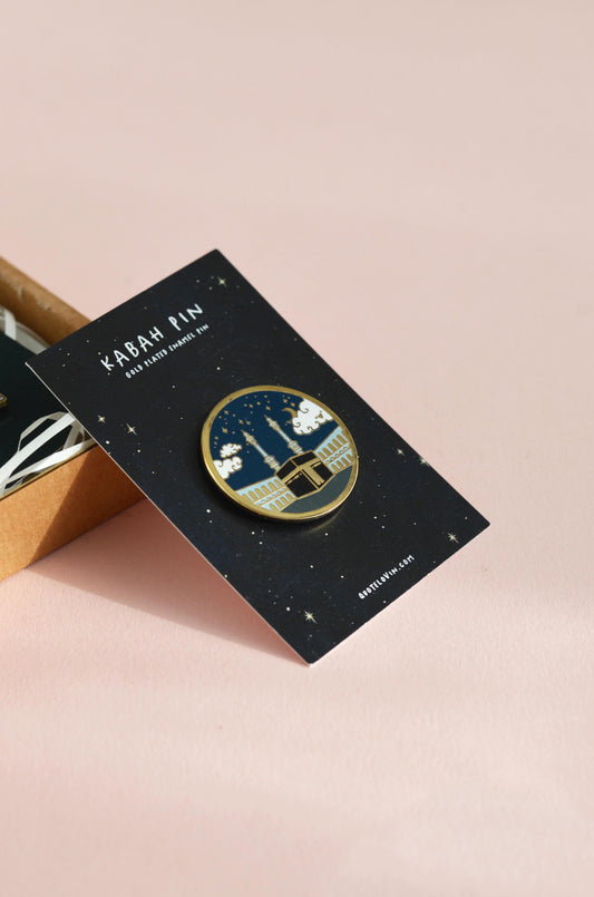 The Sacred Places pins | Quote Lovin' | Ramadan gifts - Quote Lovin'