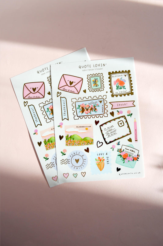 Islamic stickers | Quote Lovin' | Ramadan gifts - Quote Lovin'