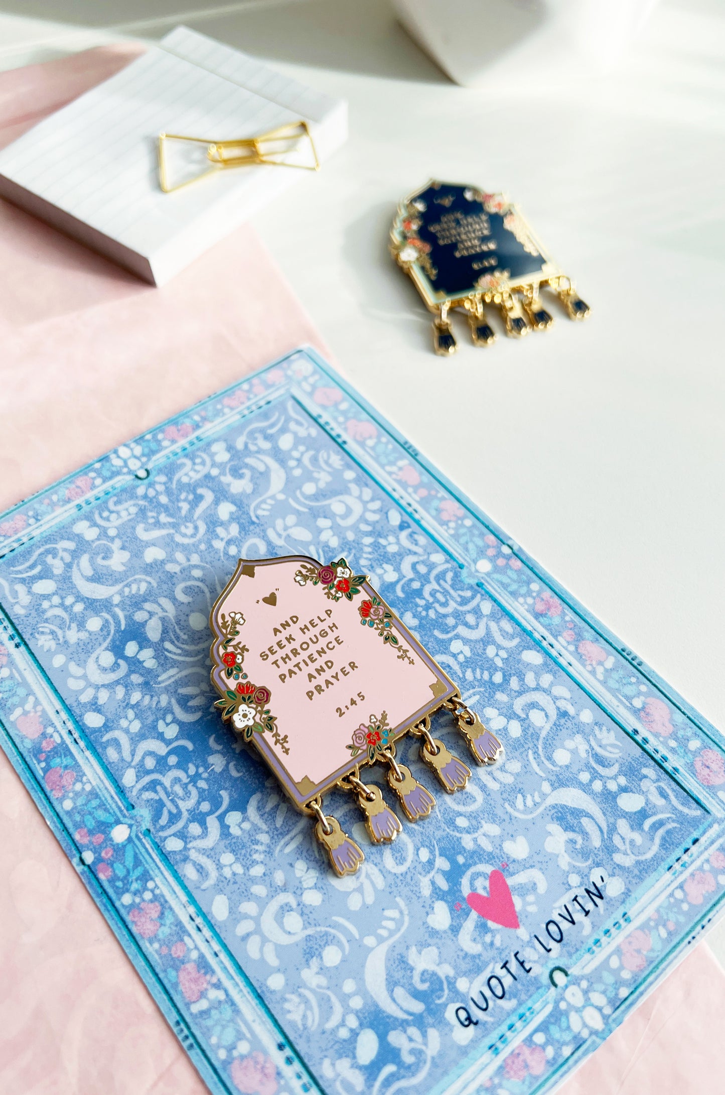 Prayer mat magnet | Quote Lovin' | Eid gifts - Quote Lovin'
