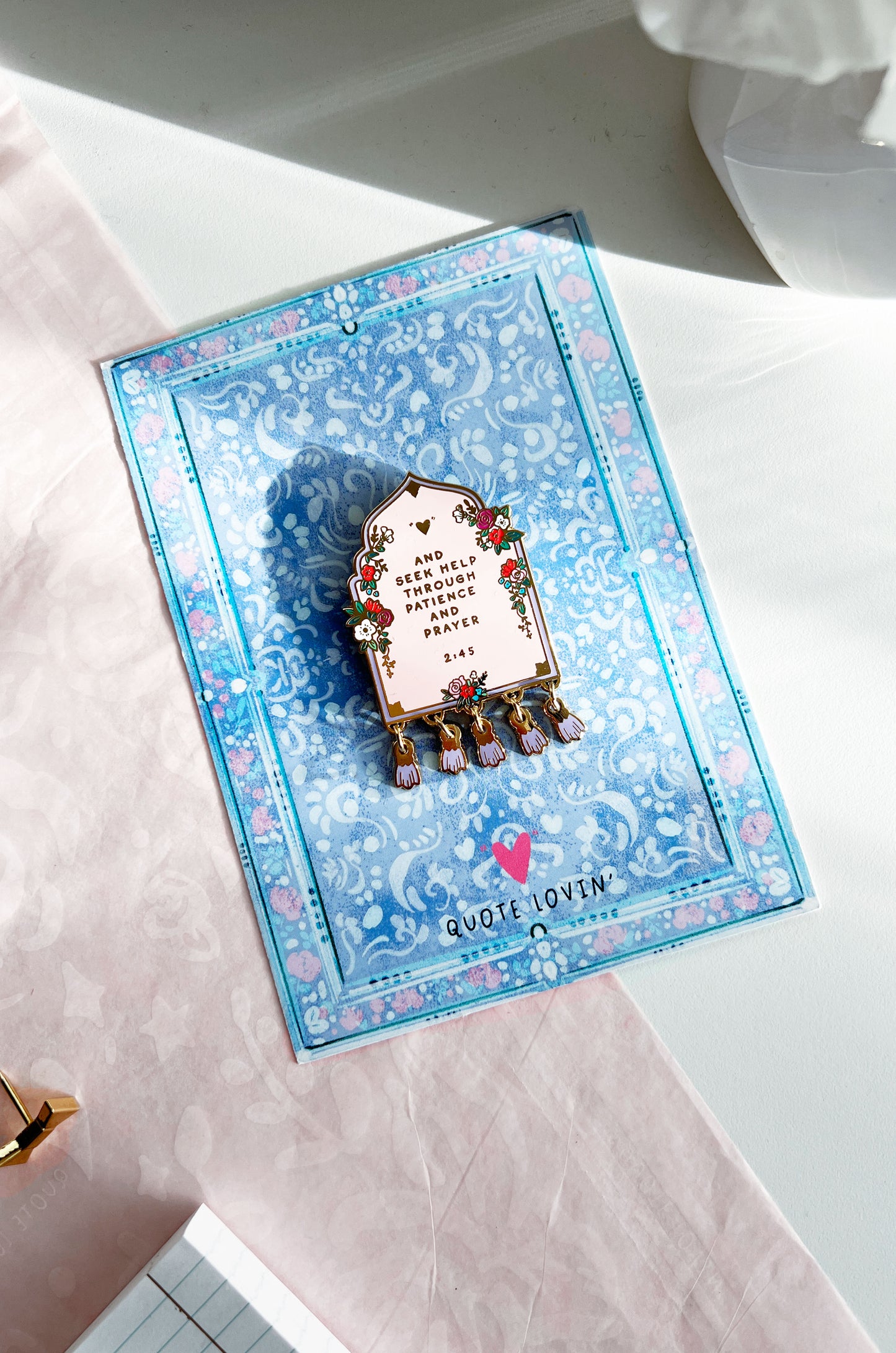 Prayer mat magnet | Quote Lovin' | Eid gifts - Quote Lovin'