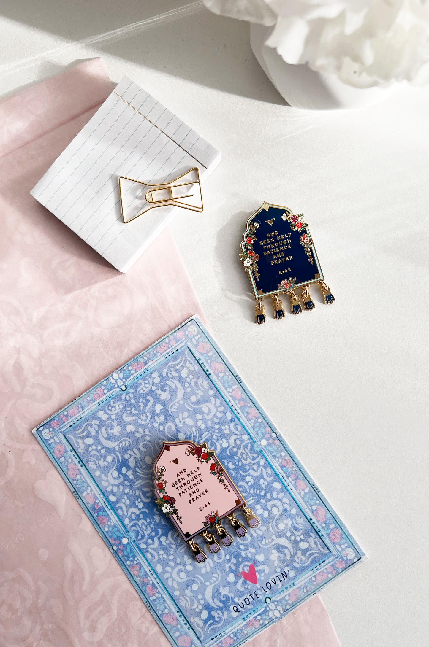 Prayer mat magnet | Quote Lovin' | Eid gifts - Quote Lovin'