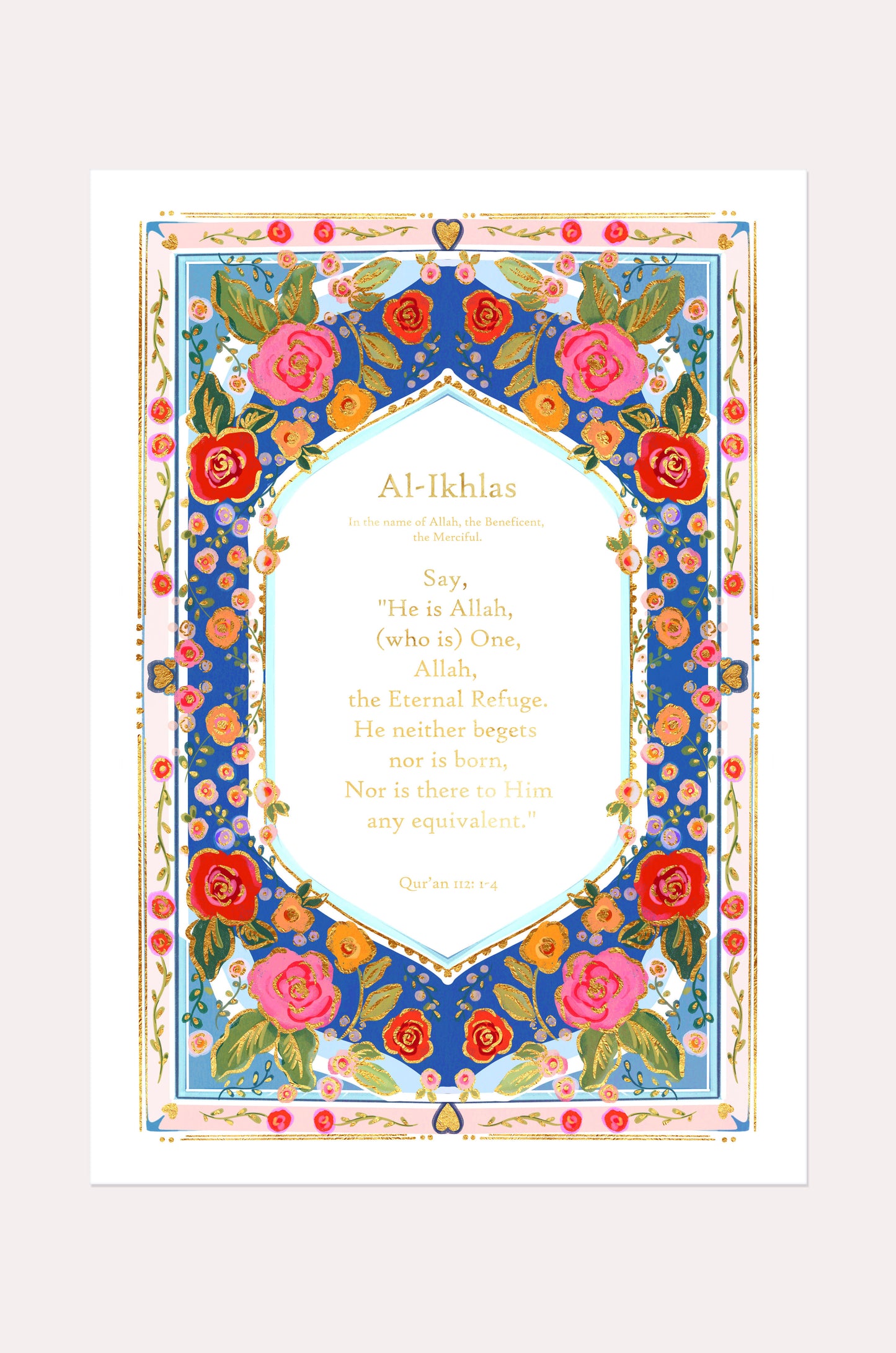 Foil Prints A4 | Quote Lovin' | Eid gift ideas