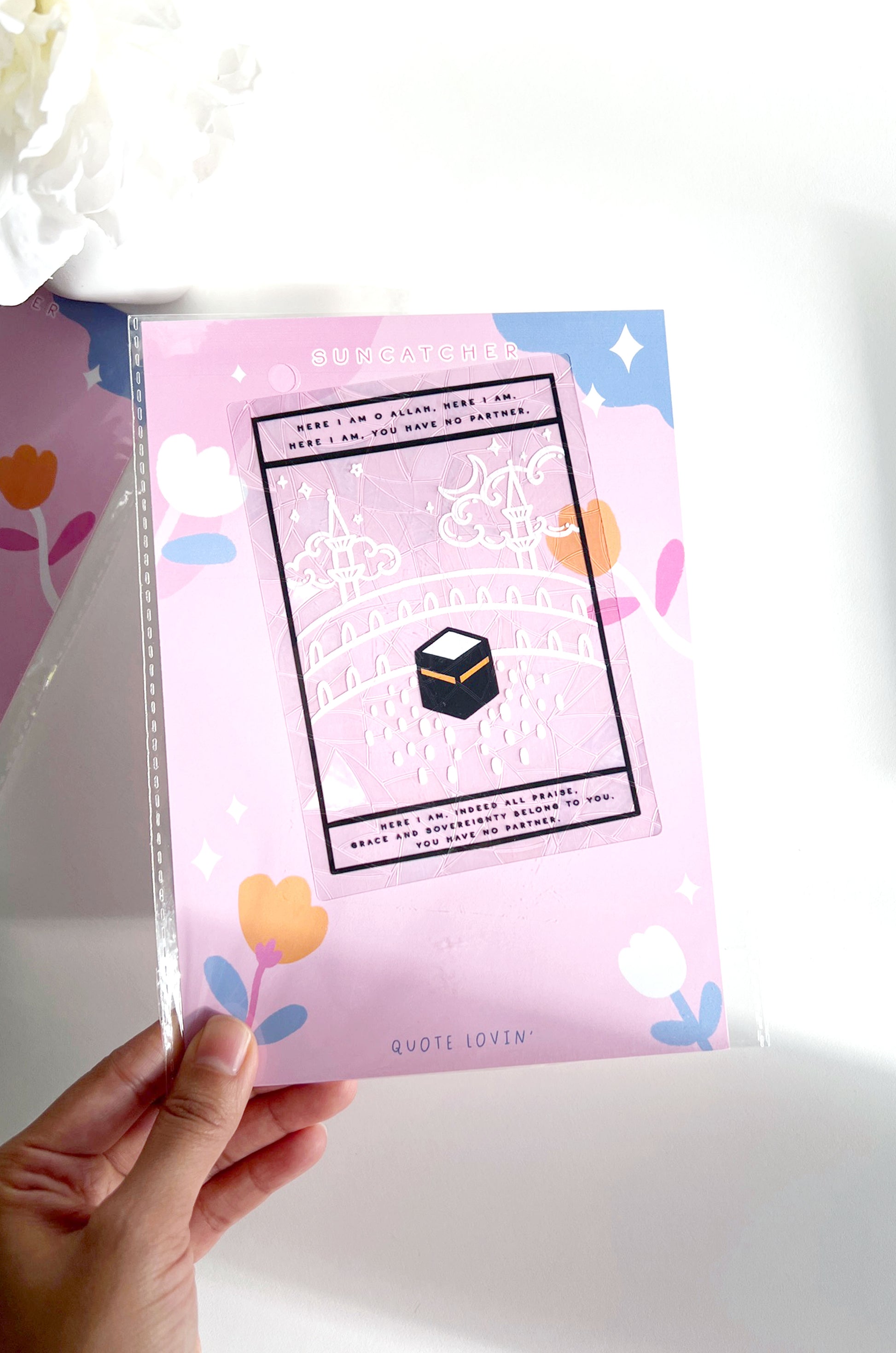 Islamic stickers