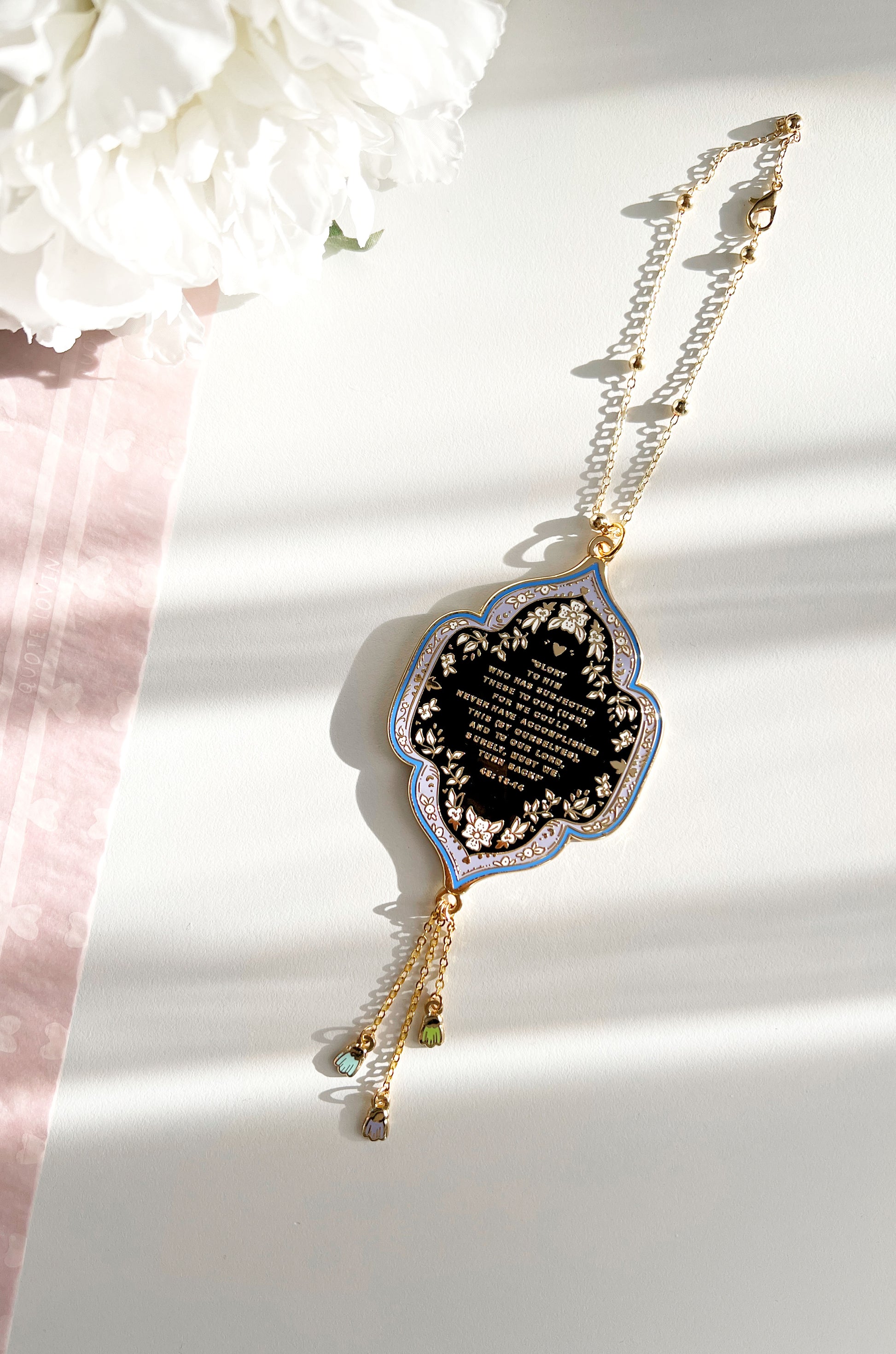 Islamic gift