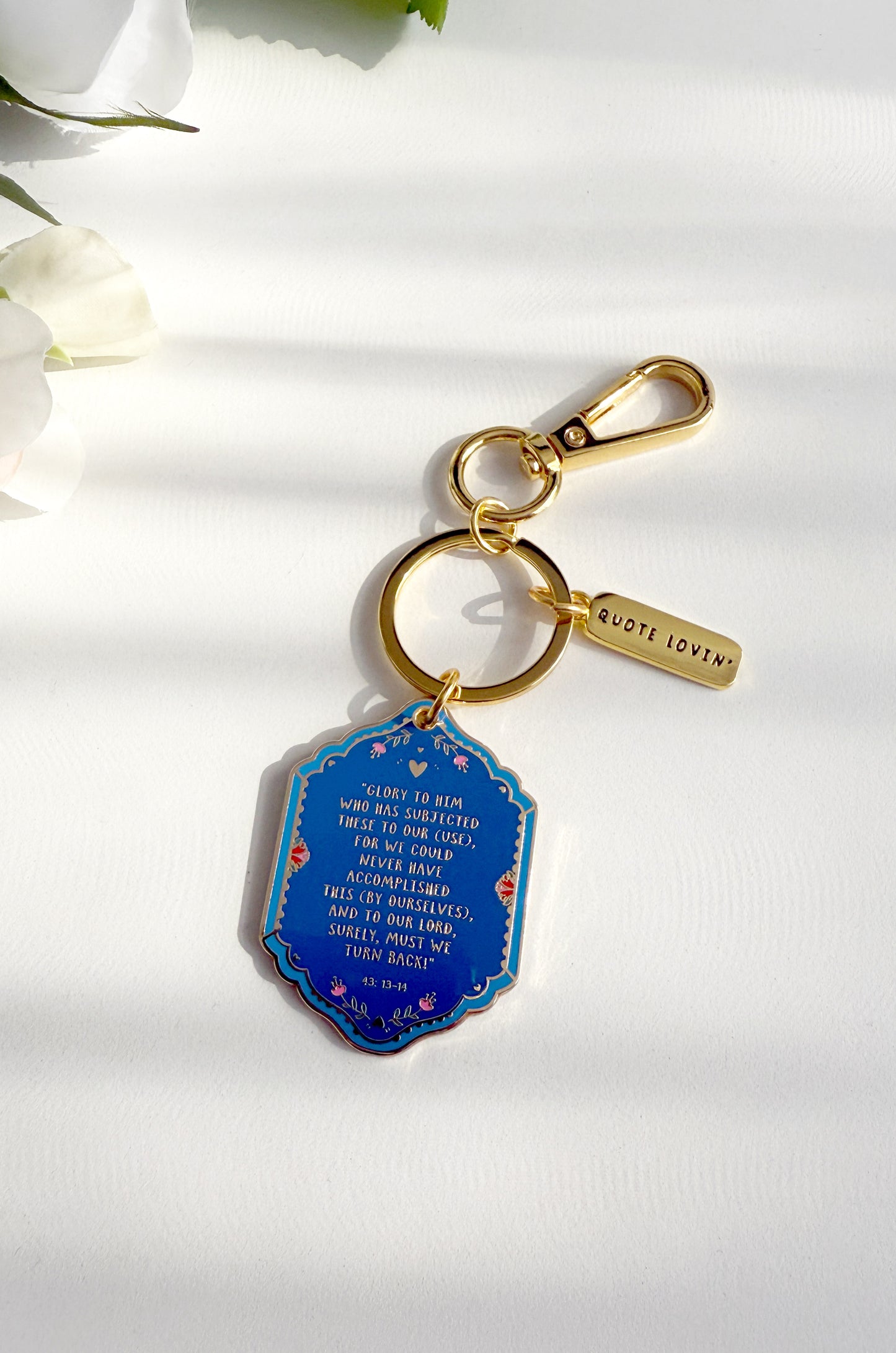 Travel du'a keyring | Quote Lovin' | Eid gifts