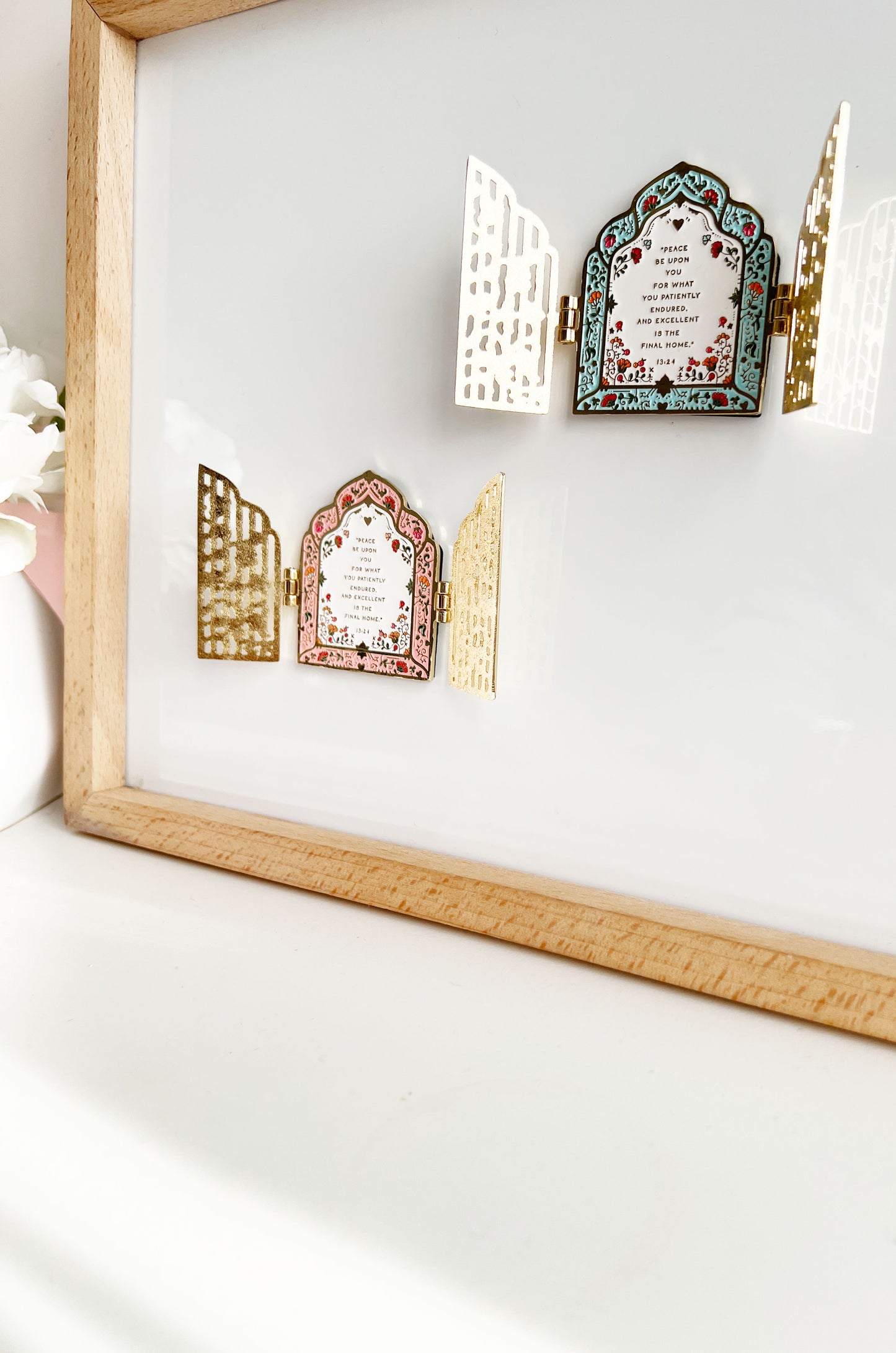 Gate of Jannah magnet | Quote Lovin' | Eid gifts - Quote Lovin'