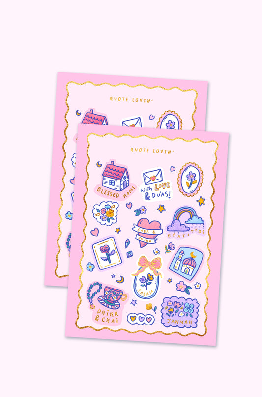 Islamic stickers | Quote Lovin' | Eid gifts - Quote Lovin'