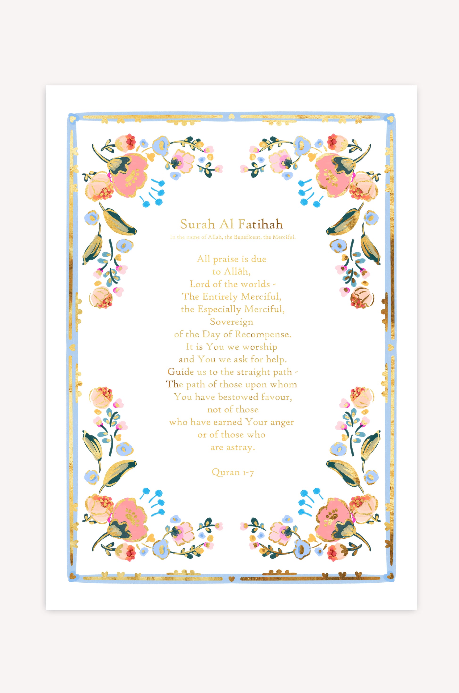 Foil Prints A4 | Quote Lovin' | Eid gift ideas - Quote Lovin'