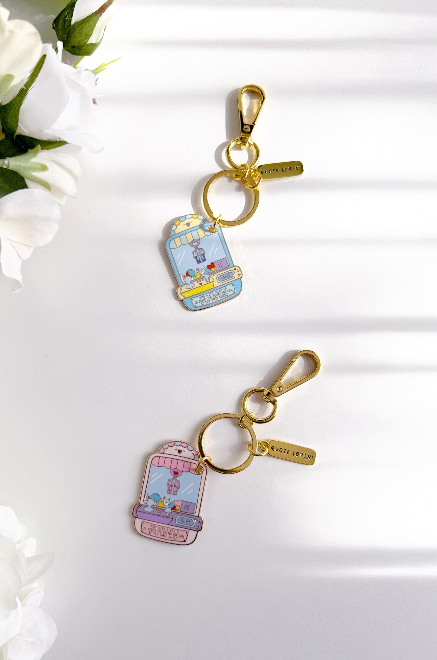 Prize keyring | Quote Lovin' | Eid gifts - Quote Lovin'
