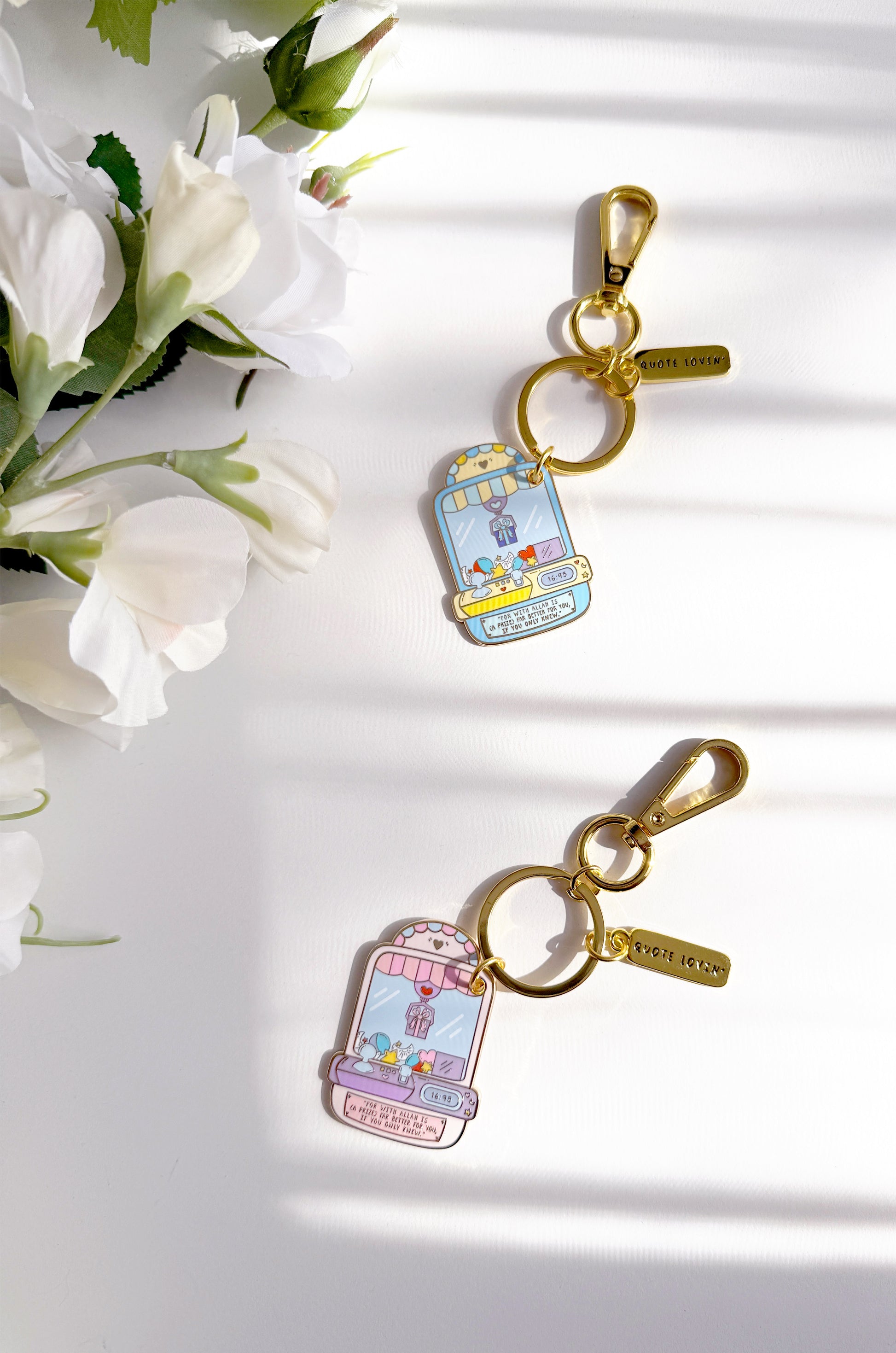 Prize keyring | Quote Lovin' | Eid gifts - Quote Lovin'