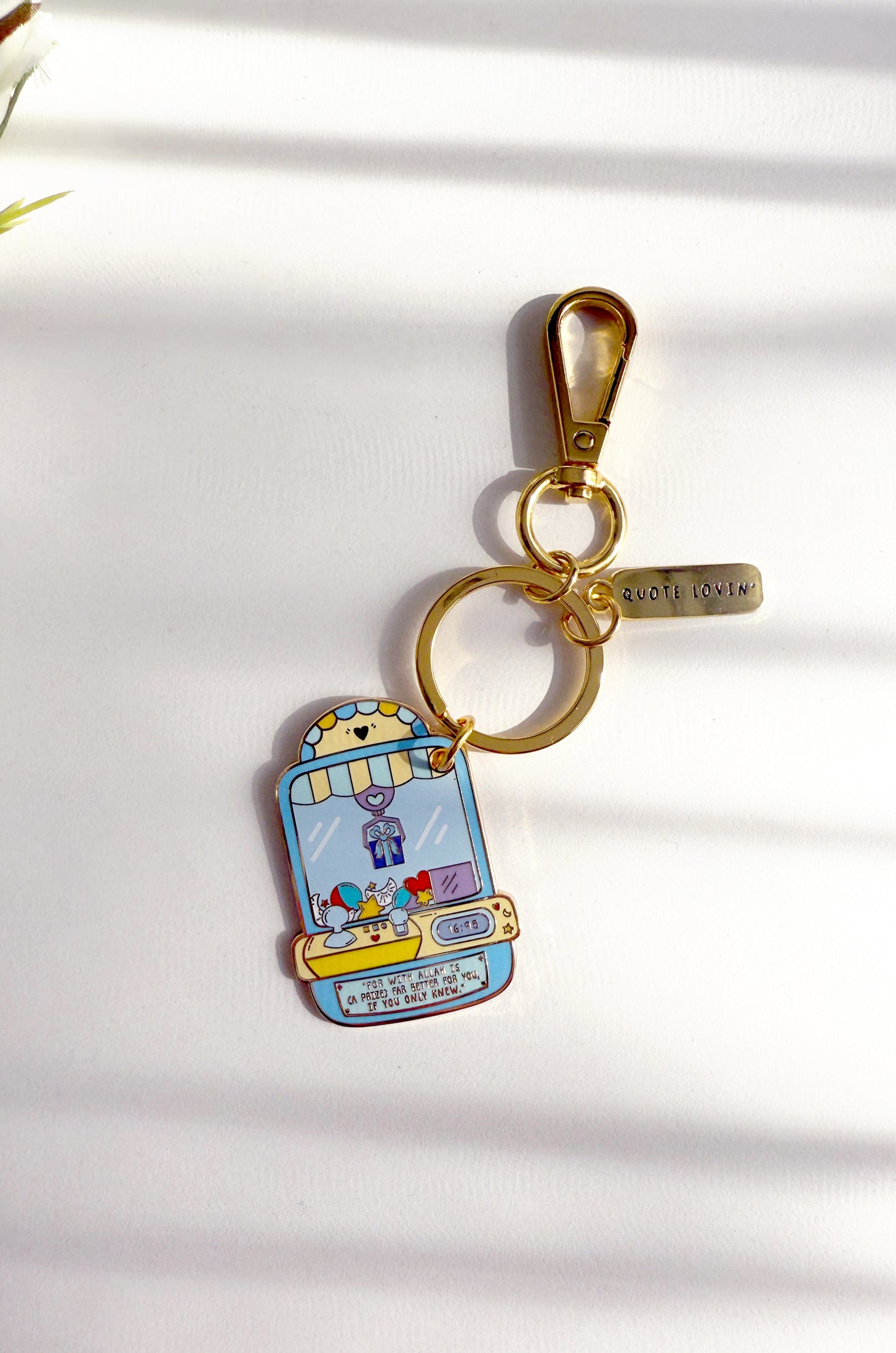 Prize keyring | Quote Lovin' | Eid gifts - Quote Lovin'
